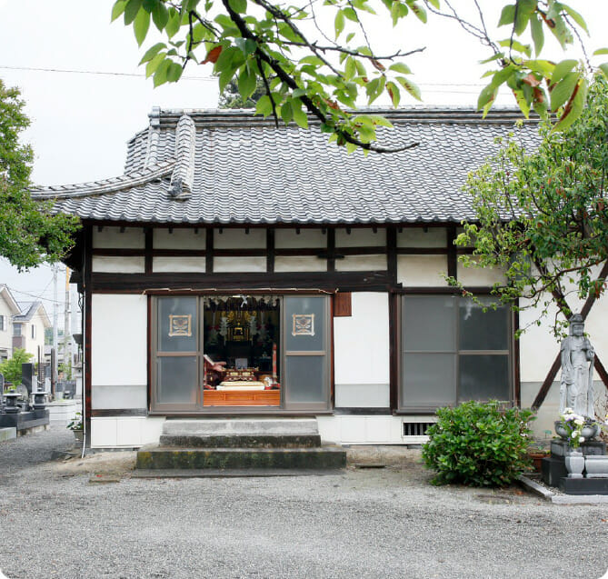 妙福寺その1