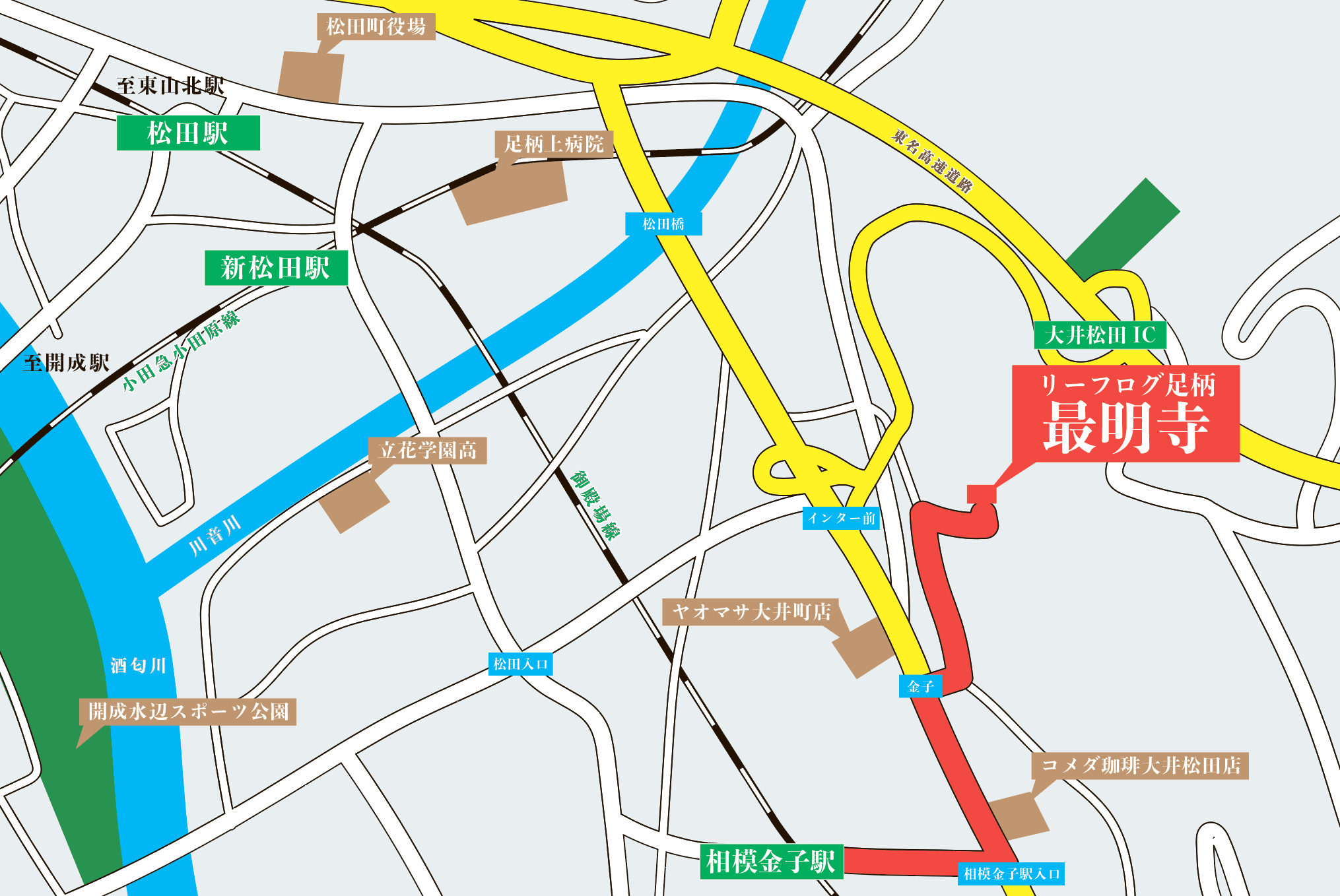 詳細地図