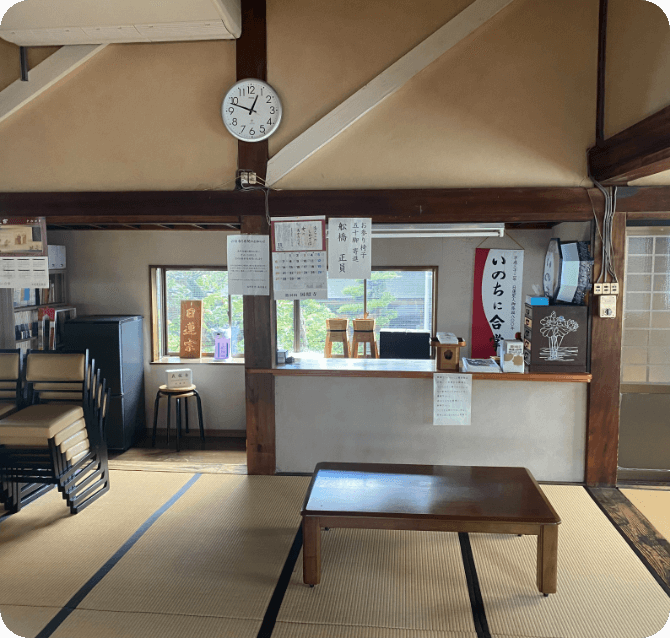 一宮市 国照寺紹介2
