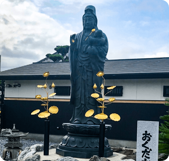稲沢 康勝寺紹介1