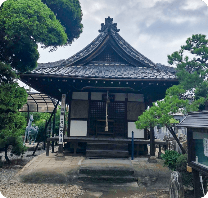 稲沢 康勝寺紹介2