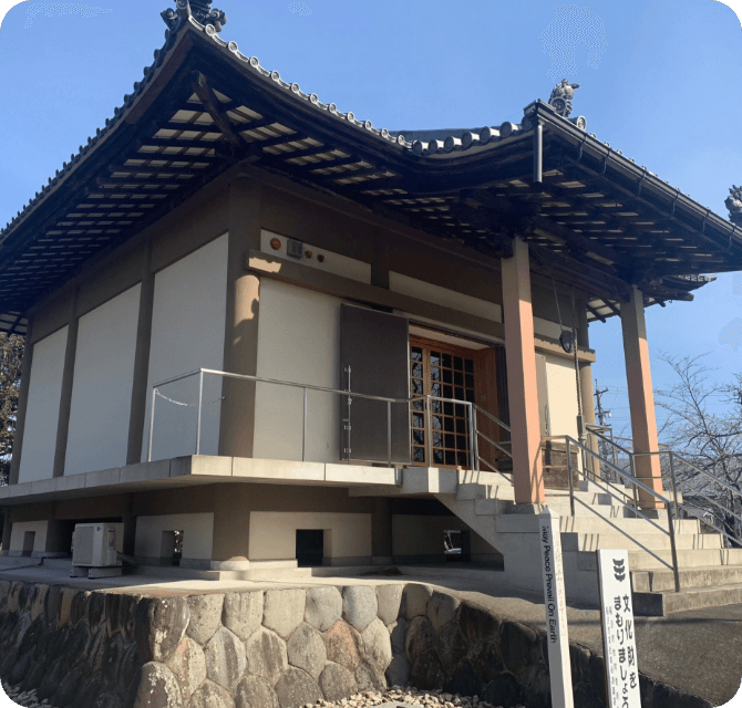 稲沢船橋町 安楽寺紹介2