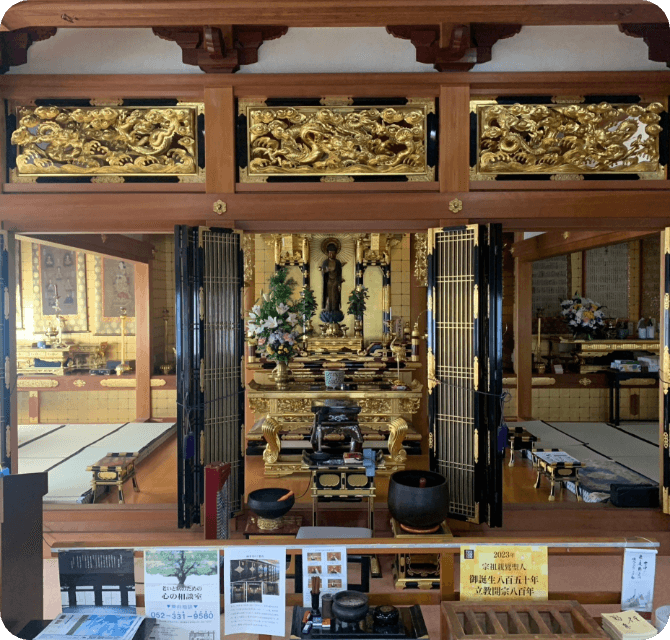 犬山市 本龍寺紹介3