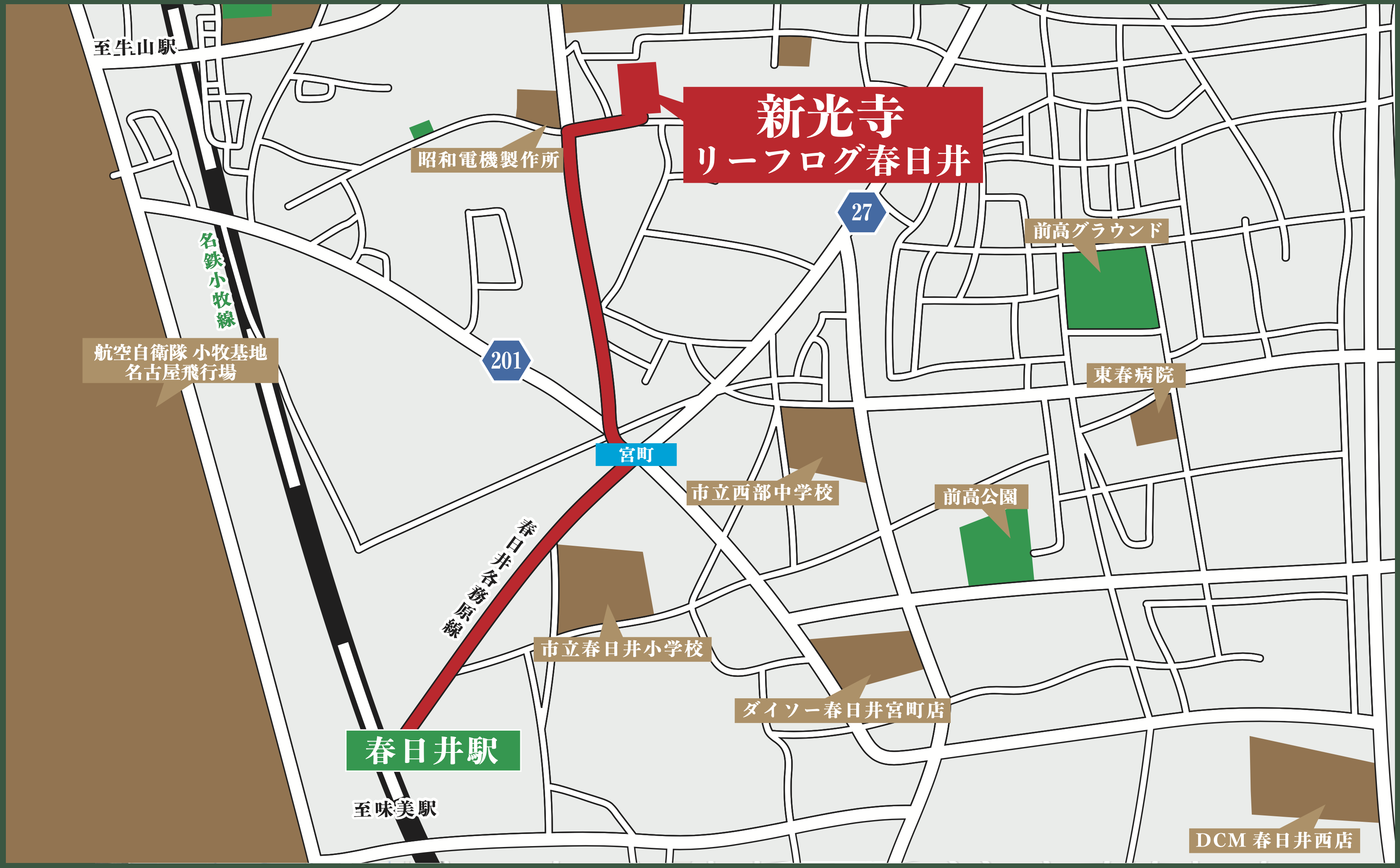 詳細地図