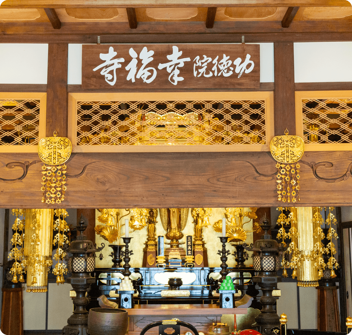 功徳院その１