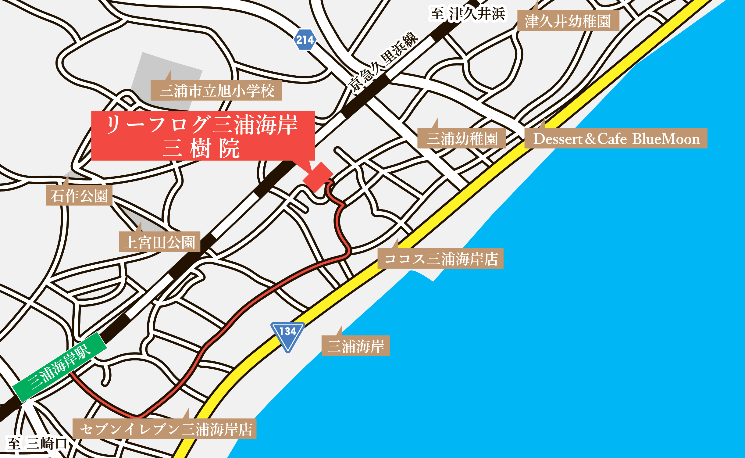 詳細地図