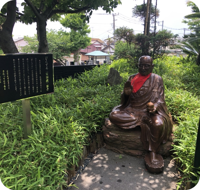 三浦海岸 三樹院紹介2
