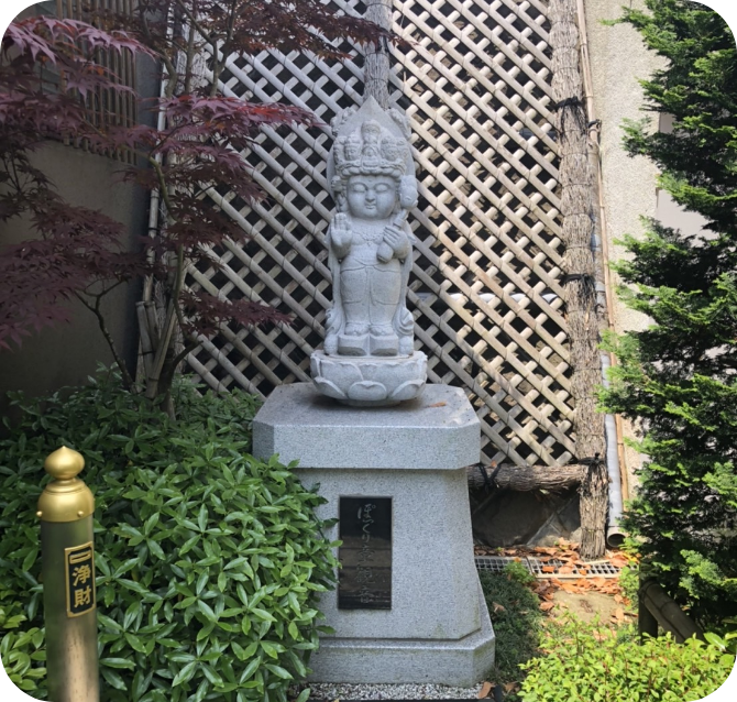 三浦海岸 三樹院紹介3