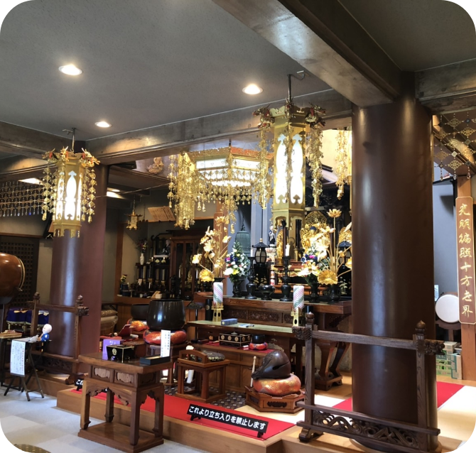 三浦海岸 三樹院紹介4