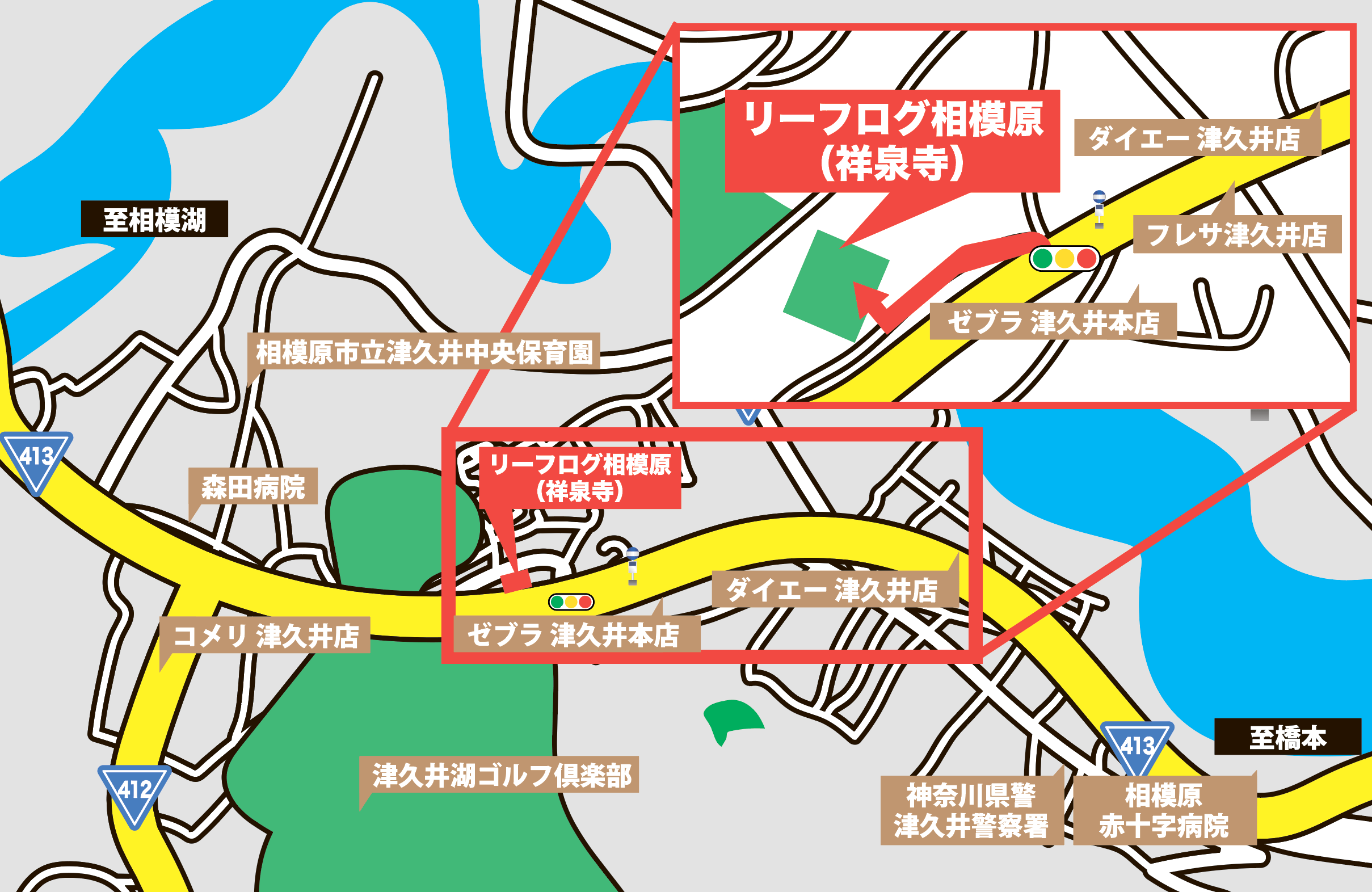 詳細地図
