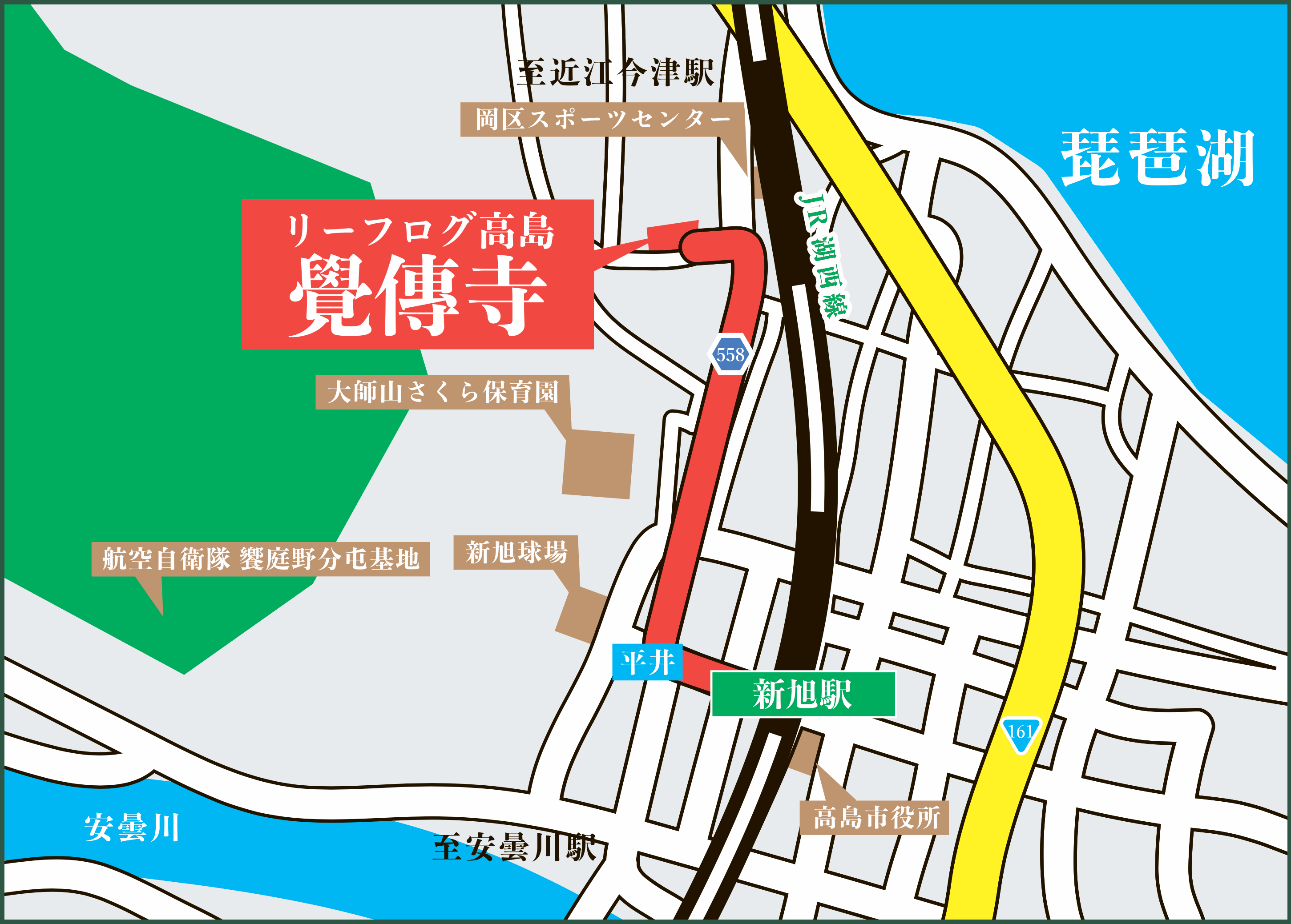 詳細地図