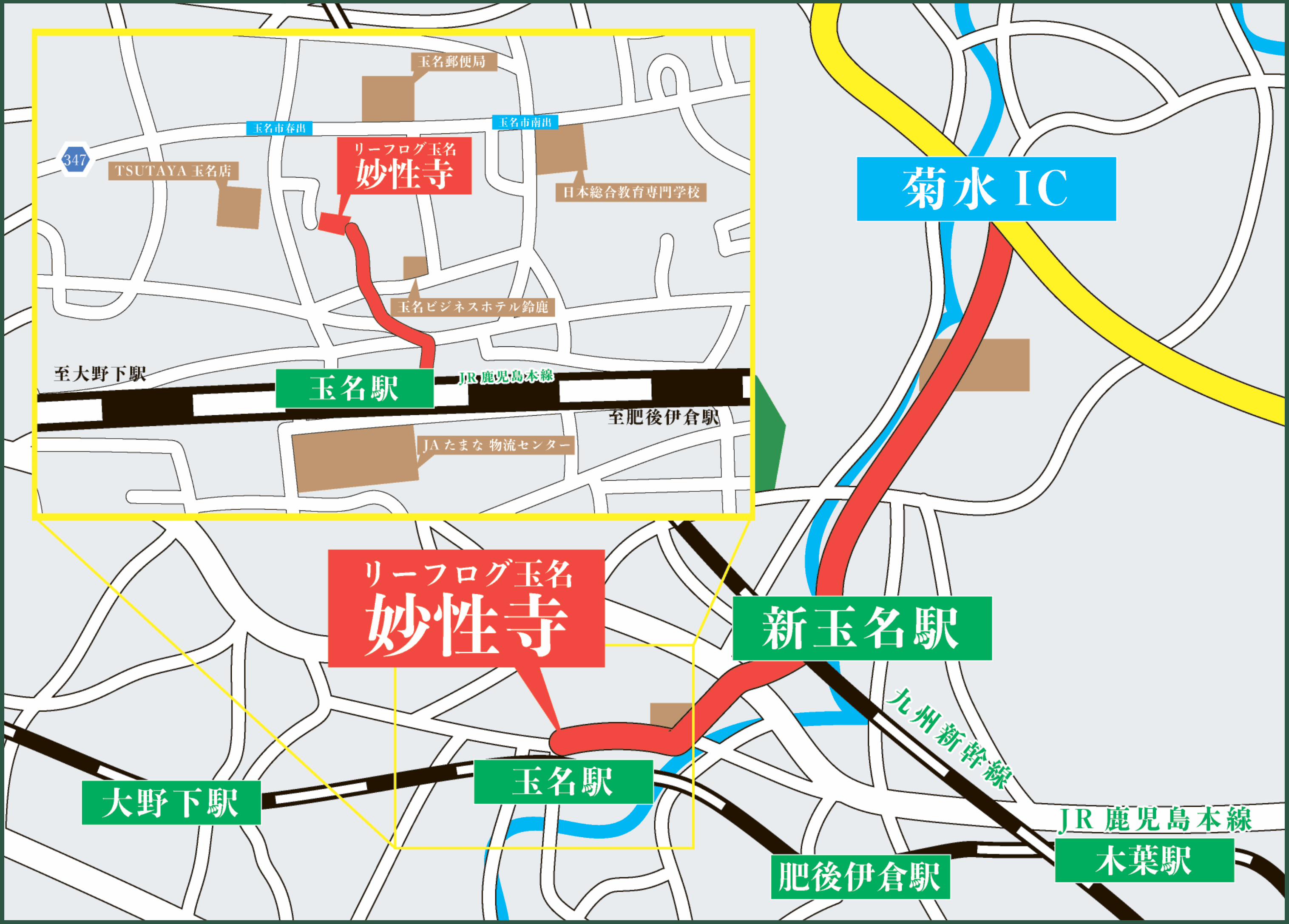 詳細地図