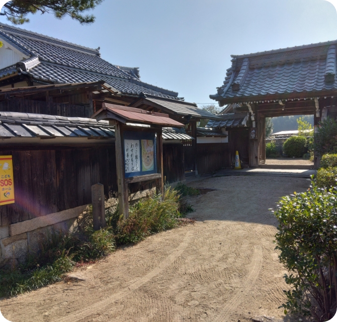 野洲 法善寺紹介3