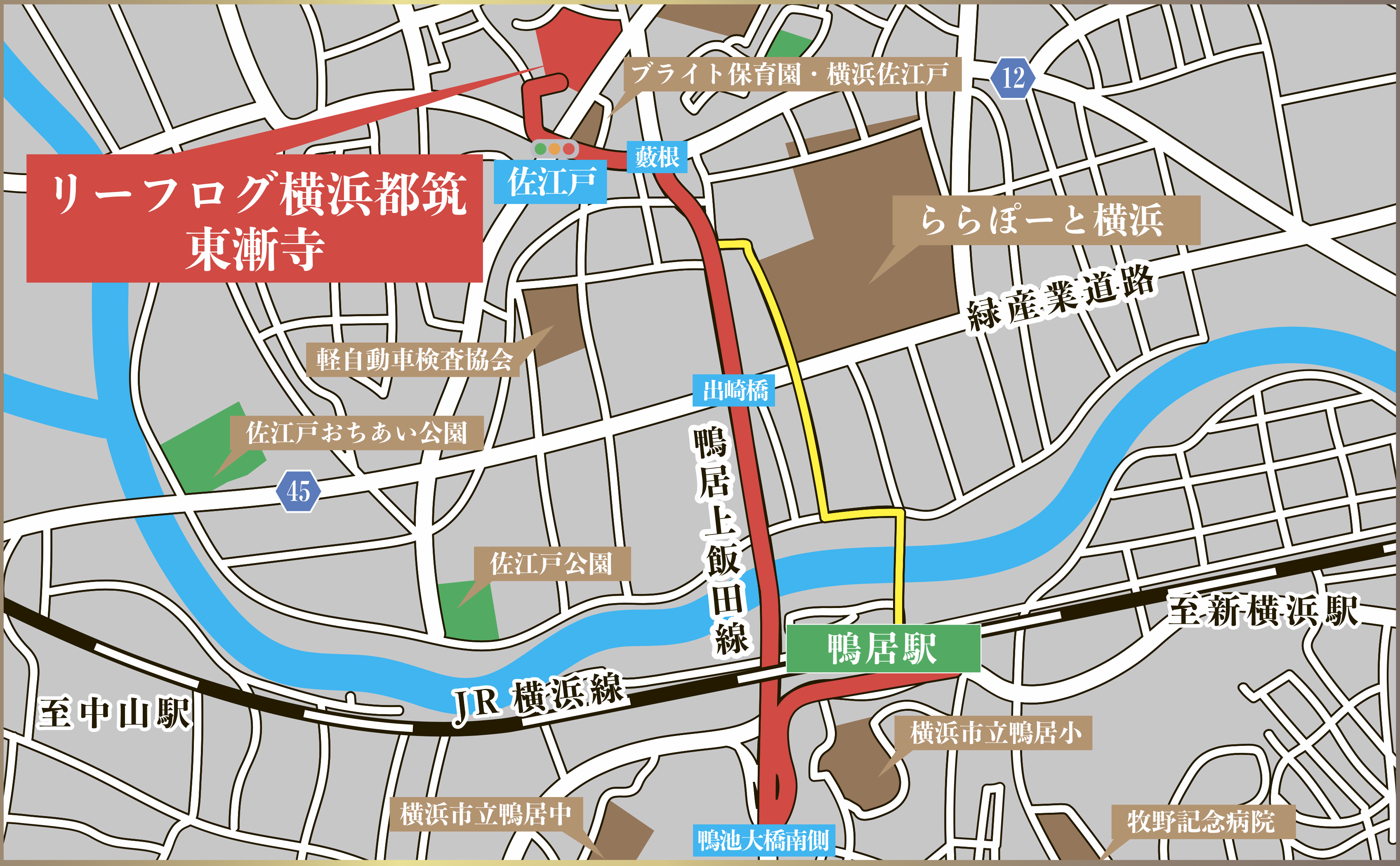 詳細地図