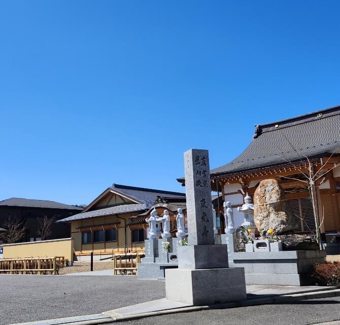 青梅 東光寺紹介3