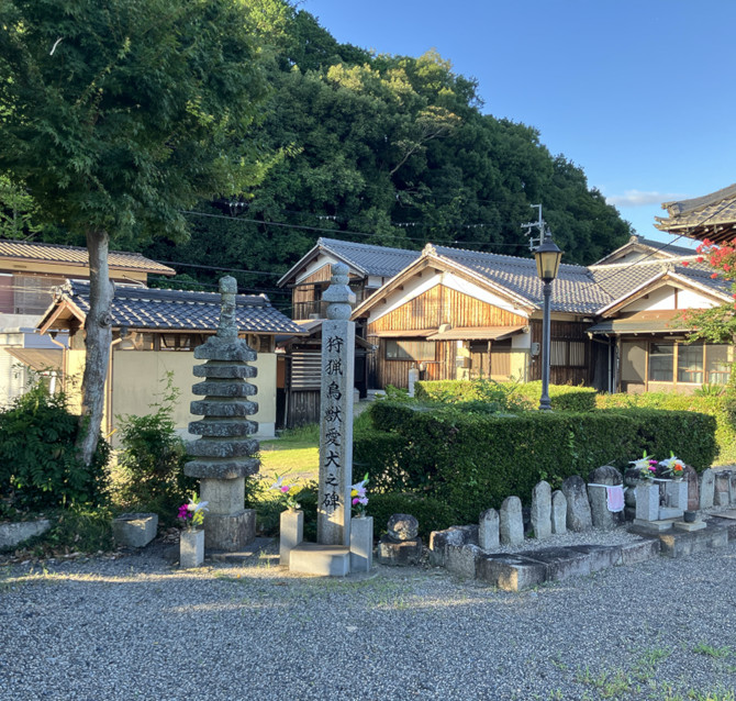 甲賀 松元寺紹介1
