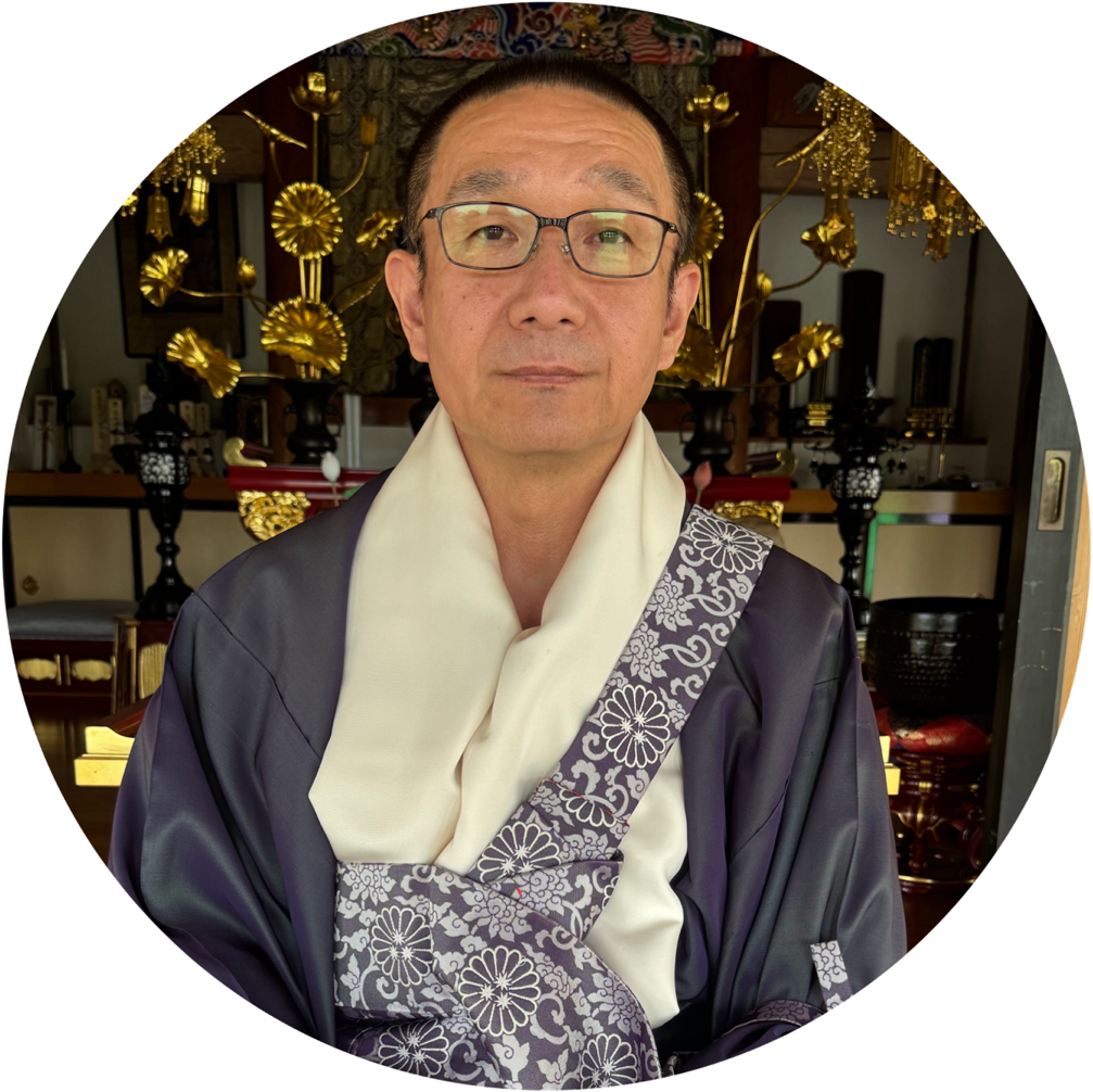 住職様