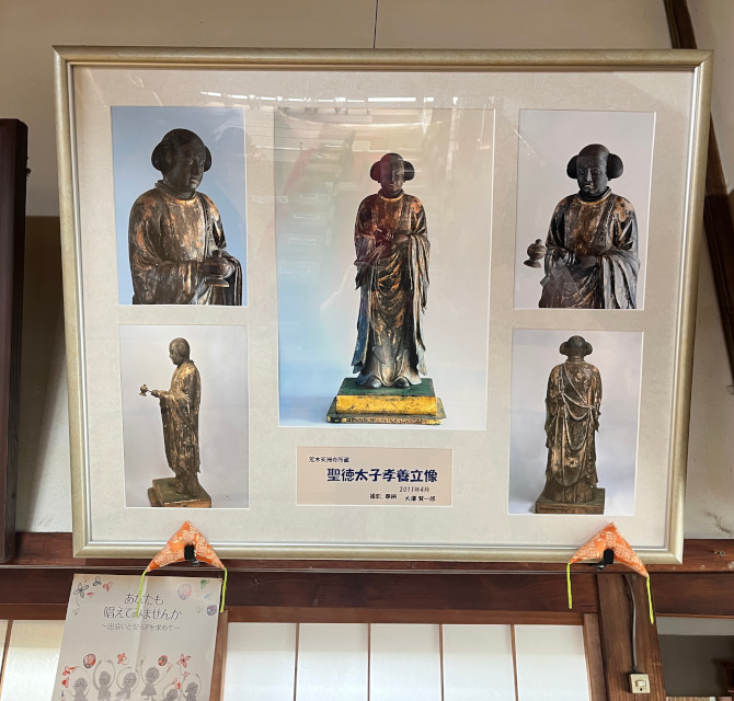 行田 天洲寺紹介8