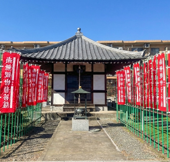 溝の口 安養院紹介5