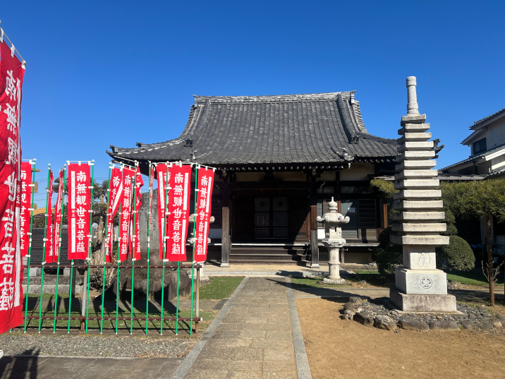 溝の口 安養院の外観