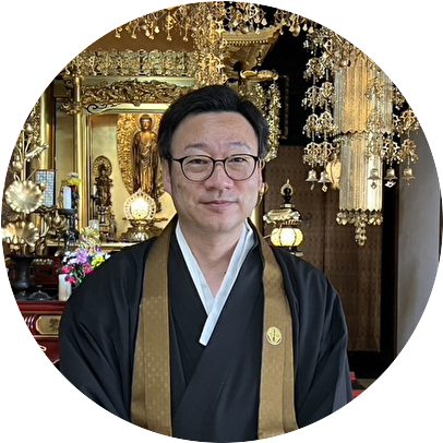 住職様