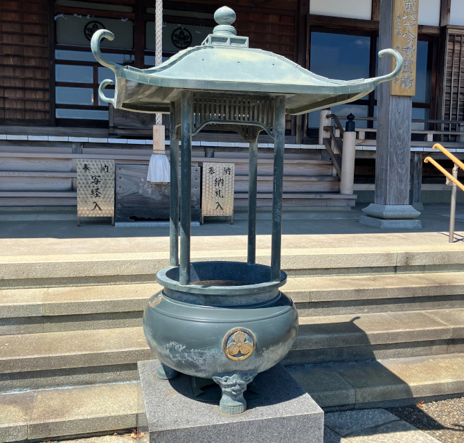 横浜都筑 東漸寺紹介3