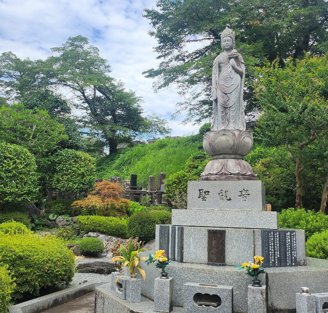 相模原 祥泉寺紹介2