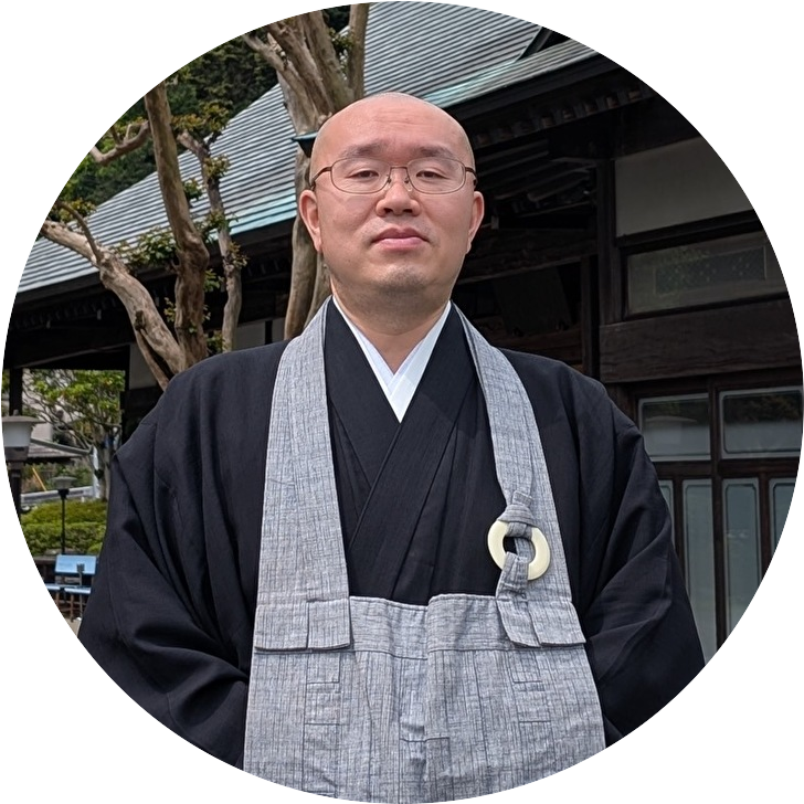 住職様