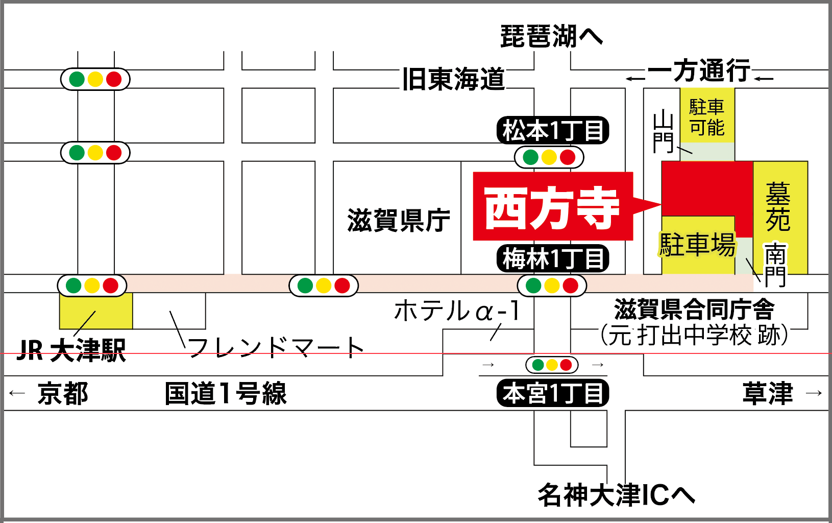 詳細地図