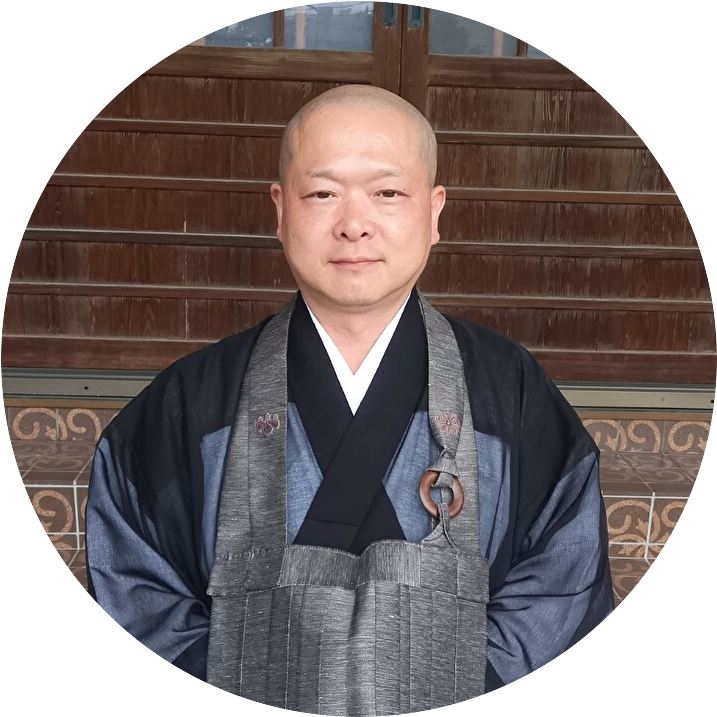 住職様